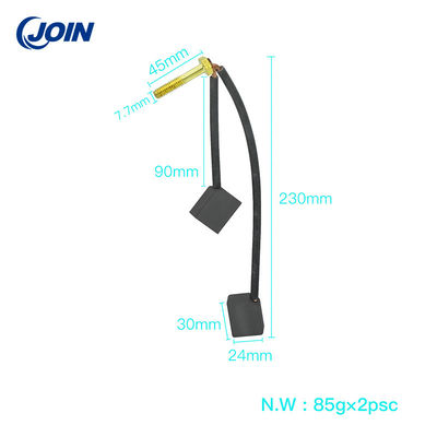 کیت موتور براش حرفه ای کیت برس موتور DC 102186201